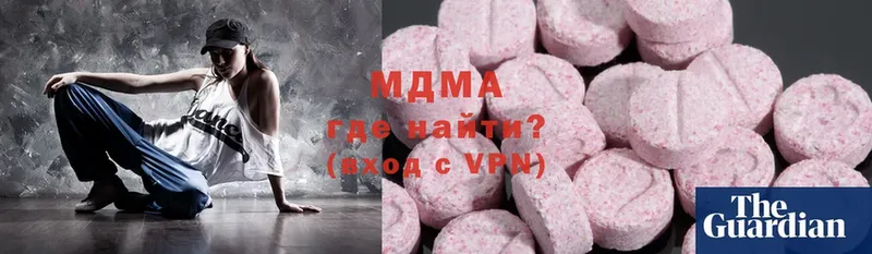 наркошоп  Дно  MDMA Molly 